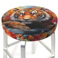 thumbnail image 3 of Disketp Colorful Plant Tiger Funda Redonda para Taburete, Funda de Cojín para Silla de Bar Suave y Elástica-13 inch, 3 of 7