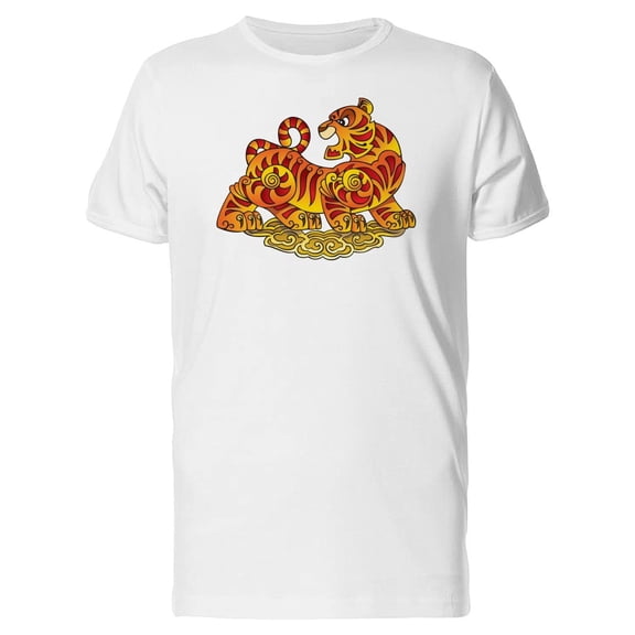 Traditional Chinese Tiger Tee Men's -Image by Shutterstock