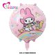 thumbnail image 1 of Globos Kawaii de Hello Kitty para decoración del hogar, 10 piezas, juguete de dibujos animados, transparente, para fiesta de cumpleaños, 1 of 4
