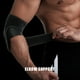 thumbnail image 1 of Codera ajustable, soporte de codo transpirable para deportes, correr, tenis, baloncesto, 1 of 6