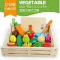 thumbnail image 1 of Children Wooden Puzzle Magnetic Vegetables Fruit Kitchen Simulation Play House Toy Cecilia Colorful Mini Toy Model Birthday Gift, 1 of 7