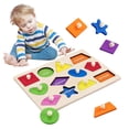 thumbnail image 1 of Puzles Montessori de juguete con forma de madera XUANYUQL para 1 a 3 años, 1 of 7