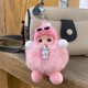 thumbnail image 1 of Lindo llavero de muñeco de peluche durmiendo, mochila multifuncional y decoración para el coche, ligero y compacto, regalo ideal para todas las edades., 1 of 5