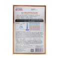 thumbnail image 3 of Mascarilla facial Dr. Morita Collagen Repair Essence 10 unidades, 3 of 3