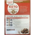 Duncan Hines KETO FRIENDLY CHEWY FUDGE BROWNIE Baking Mix 10 Oz Box