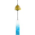 thumbnail image 1 of Lefu Style Iron Decor For Home Temple Garden Outdoor Bell Wind Chime, 1 of 5