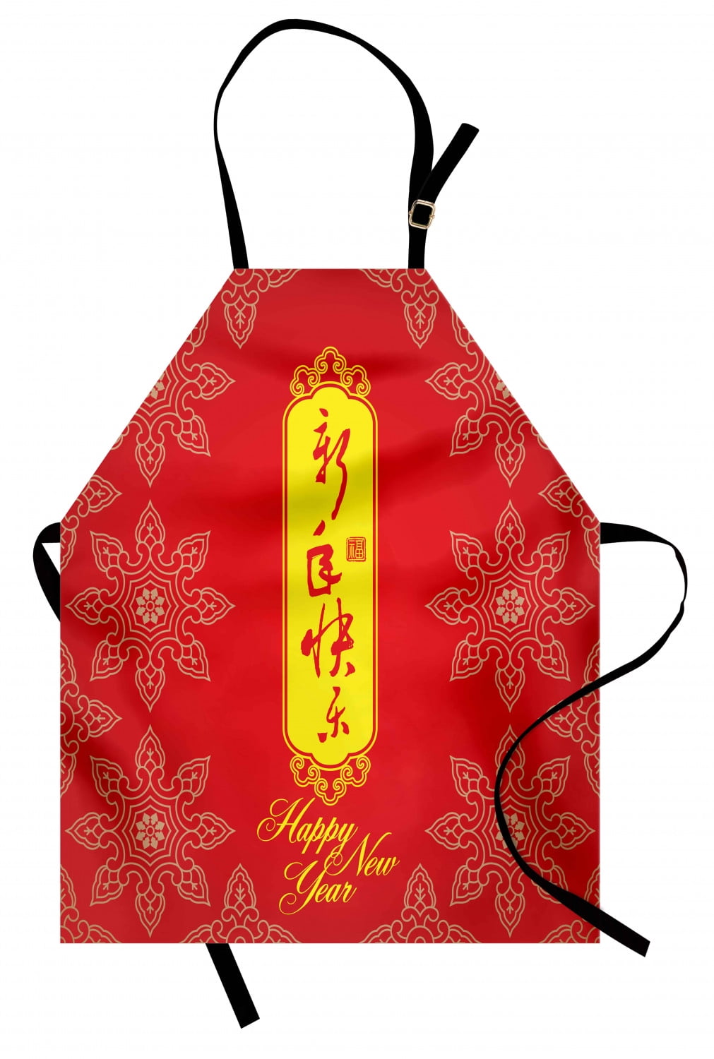 Chinese New Year Apron Ancient Asian Flower Motifs and Eastern