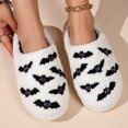 thumbnail image 5 of Qingpeng Womens Closed Toe Open Heel Bat Motif Plush Slippers Cozy Soft Indoor House Shoes with Contrast Design for Halloween Home, 5 of 7