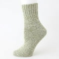 thumbnail image 3 of Women's 5 Pairs Thick Wool Blend Socks Boot Socks Size 8-11, 3 of 6