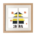 thumbnail image 1 of Marco de pared Unbranded Edificio japonés viajando 4 aperturas, 1 of 4