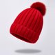 thumbnail image 5 of Gorro de invierno de punto para niños pequeños, color rojo cálido, 5 of 5