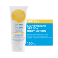 thumbnail image 1 of Bondi Sands SPF 50+ Everyday Sunscreen Body Lotion, 150ml, 1 of 7