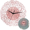 thumbnail image 2 of Islamic Calligraphy Wall Clock, Minimalist Modern Quartz Clock Pendulum Silence, Wall Clock Clock for Living Room Bedroom Eid Ramadan - Black / Gold, 2 of 8