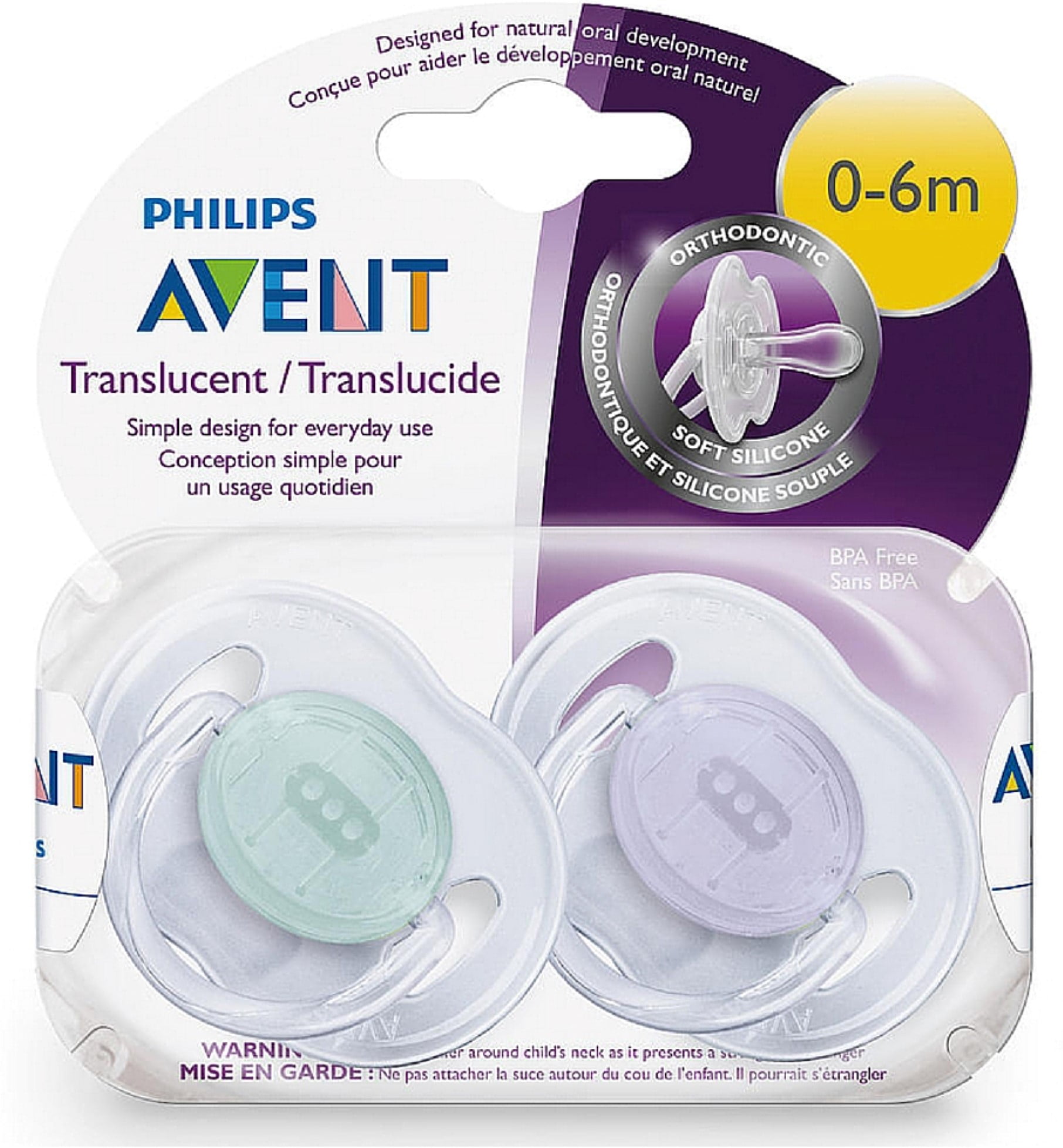 Philips Avent Translucent Pacifiers, 0 