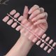thumbnail image 1 of Uñas postizas mate, 24 Uds., cabeza cuadrada, pegamento de prensa esmerilado en puntas de uñas postizas, Ballet, cubierta completa desmontable, uñas artificiales Tan Jianjun unisex, 1 of 2