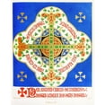 thumbnail image 3 of Augustus Pugin 12x14 Black Modern Framed Museum Art Print Titled - A Floriated Cross (1846), 3 of 5