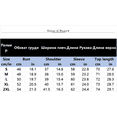 thumbnail image 2 of Women Fashion New Floral Printing Single Breasted Long Sleeve Blouses Casual Loose Vintage Women's Tops, 2 of 2