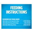 thumbnail image 3 of DentaLife Chews Daily Oral Care Medium, Dental Dog Treats 595g, 3 of 9