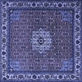 thumbnail image 1 of Ahgly Company Indoor Square Persian Blue Traditional Area Rugs, 7' Square, 1 of 4