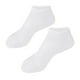 thumbnail image 1 of Calcetines de silicona Zulema L Blanco, 1 of 8