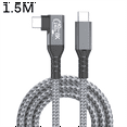 thumbnail image 2 of USB 4 Cable 90° 40Gbps USB4 Type C Data Cable Fast Charging PD 240W, 8K Video Transfer 1.5M, 2 of 9