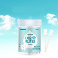 thumbnail image 2 of 30x Disposable Baby Tongue Cleaner 30 Pack For Infant Newborn Babies, 2 of 5