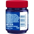 thumbnail image 2 of Pomada de vapor calmante VapoRub Vicks Xtra Strong, 50 ml, 2 of 7