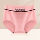 thumbnail image 2 of Gibobby Calzoncillos para mujer Nuevo Cintura media Tamaño grande Levantamiento de glúteos Estilo delgado Transpirable Cómodo elástico Retracción abdominal interna(Vino,A), 2 of 3