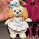 thumbnail image 3 of 2024 Nuevo Kawaii Disney Shelliemay Linabell Stellalou Muñeco de peluche Colgante Bolso bandolera Pequeño colgante Llavero Niña Regalos de corazón, 3 of 5