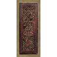 thumbnail image 2 of Vision Studio 16x32 Black Ornate Wood Framed with Double Matting Museum Art Print Titled - Antique Shoji Screen II, 2 of 4
