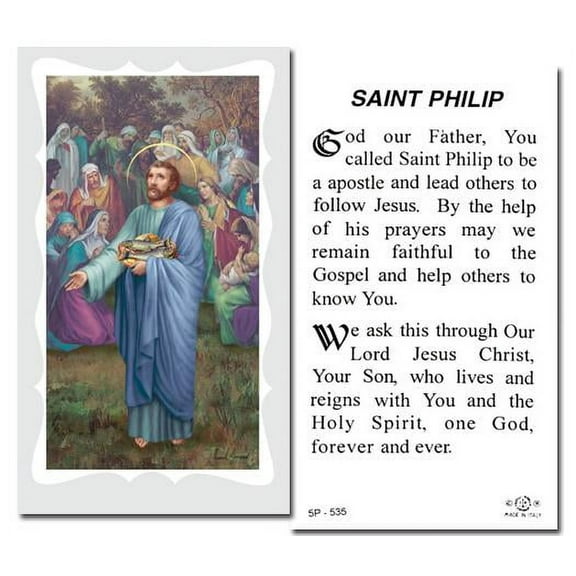 Saint Philip Catholic Prayer Holy Card with Prayer on Back, Pack of 100