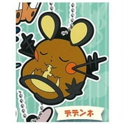 Pokmon Pocket Monster Rubber Mascot Vol. 14 - Dedenne