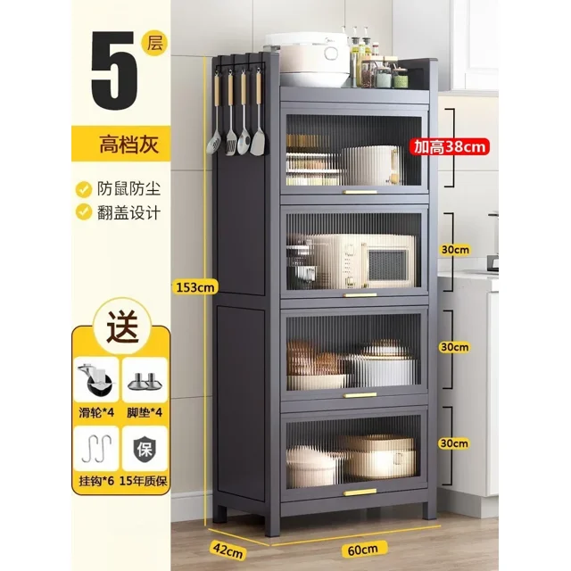 Estante de cocina con puerta de armario, armario de almacenamiento multifuncional multicapa, horno microondas, armario de almacenamiento