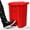 Red, variant on Plastic Prince 27 Gallon Step-On Trash Can/Container, Black Plastic Dustbin with Lid and Foot Pedal, Hands-Free Disposal
