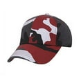thumbnail image 2 of Rothco Supreme Camo Low Profile Cap, 2 of 2