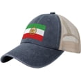 thumbnail image 2 of Old Historic Iran Iranian Flag Hat Cap Men Women Baseball Cap Adjustable Mesh Snapback Cap Breathable Trucker Sun Hat, 2 of 7