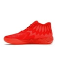 thumbnail image 2 of Puma Men's LaMelo Ball MB.01 Not From Here Red Blast Basketball Shoes, from StockX, 2 of 5