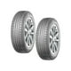 thumbnail image 1 of Paquete DE 2 LLANTAS NEXEN NPRIZ GX 175/65 R14 82H, 1 of 2