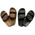 thumbnail image 3 of Hawaii Brown and Black Jesus Sandals for Kids, Boys and Girls Footwear, Children Sandal Run 2 Size Smaller than US Size., 3 of 5