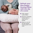 thumbnail image 2 of Funda de almohada de lactancia Boppy, 100% algodón orgánico, a cuadros, color beige, 2 of 6