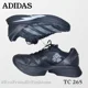 thumbnail image 4 of Adi - das Adizero Pro 2.0 Men's Special Edition Black Running Athletic Sneaker Sz 8, 4 of 6