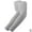 gray, variant on Armband Armsleeves Sun Protection Sleeves 1pair. V7Z0
