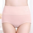 thumbnail image 2 of Daznico Womens Underwear - Women High Waist Postpartum Panties Full Coverage Soft Comfort Briefs - Panties for Women,Color:Rose Gold,Size:L, 2 of 6
