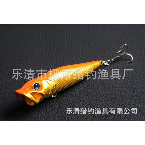 Amdohai 5-color lure bait hit the water wave lying bait 9.5cm water surface fake bait plastic bait outdoor hard bait fishing gear manufacturer COLOR-2