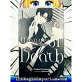 thumbnail image 2 of Manner of Death Manner of Death, Vol. 1, Book 1, (Paperback), 2 of 3