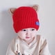 thumbnail image 1 of Gorro de bebé estilo otoño e invierno lindo gorro de punto con protección para los oídos para niños y niñas gorro de lana cálido de invierno marea, 1 of 5