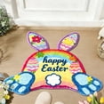 thumbnail image 3 of Velvet Easter Bunny Welcome Mat for Front Door - Absorbent Durable Floor Rug with Non- Backing 90cm/354in Decorative Bunny Design Carpet 2, 3 of 6