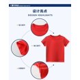 thumbnail image 5 of Colourful T-shirts Anime Cartoon Pikachu Gengar Printed Top Casual Clothes Winter Warm Bottom Shirt Kids Birthday Gifts, 5 of 5