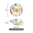 thumbnail image 1 of Household Plate Creative Cute Disc Tableware Breakfast Ceramic Plate Nordic Steak Plate Dinner Set Plates And Dishes, 1 of 5