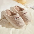 thumbnail image 2 of CHUMUD Women's Cotton Slippers - Cozy Fleece Lined with Non-Slip Sole, Warm Indoor House Shoes, 2 of 9
